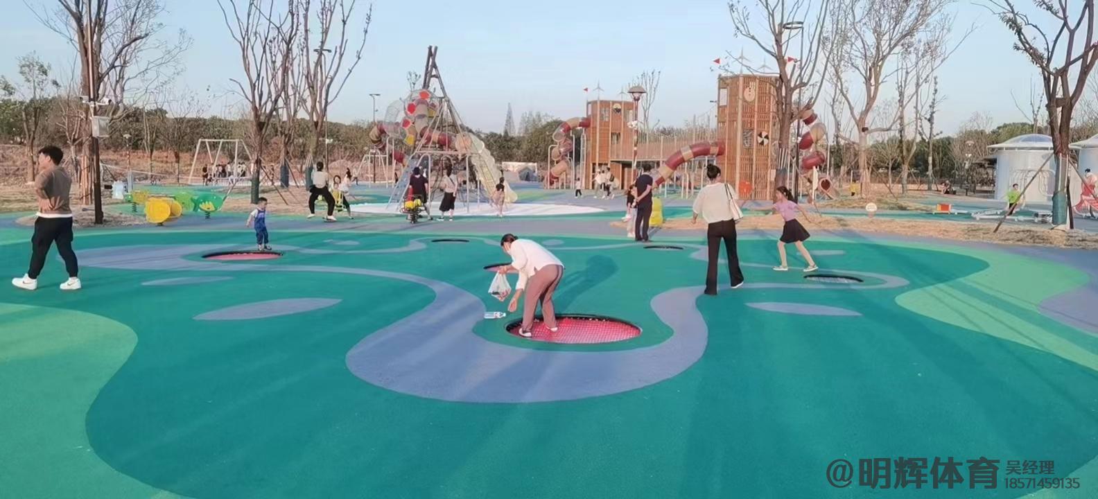 噶尔公园跑道是用什么材料做成的