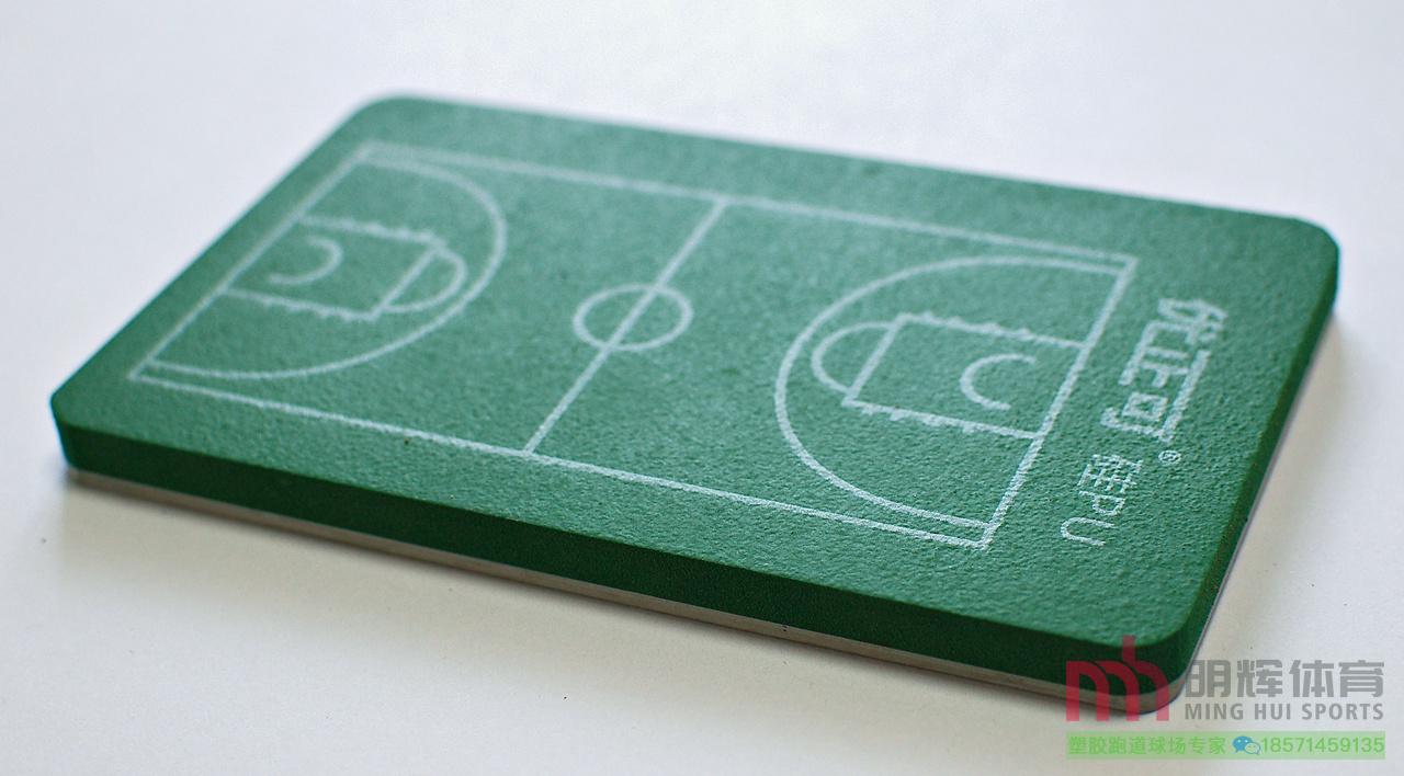 噶尔塑胶跑道